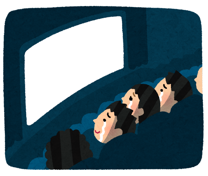映画鑑賞 イラスト画像