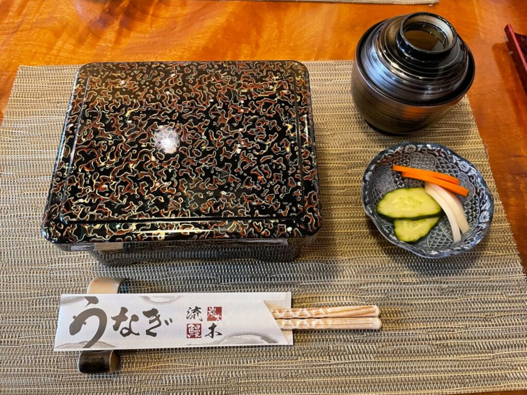 うなぎ流木 画像